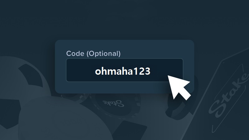비트코인 스테이크 추천코드 입력 화면